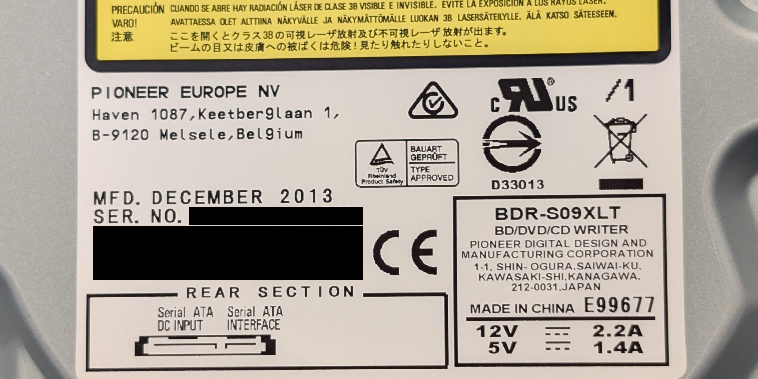 2013 Pioneer Label